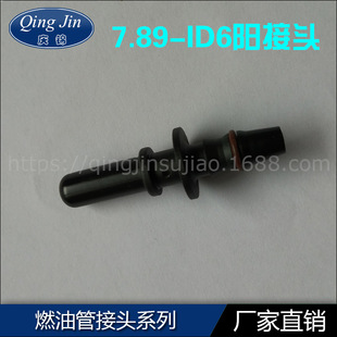 ��܇ݔ�͹ܿ��ٹ����^7.89-ID6ꖽ��^ Ħ��늇�ȼ�͹ܹ����^