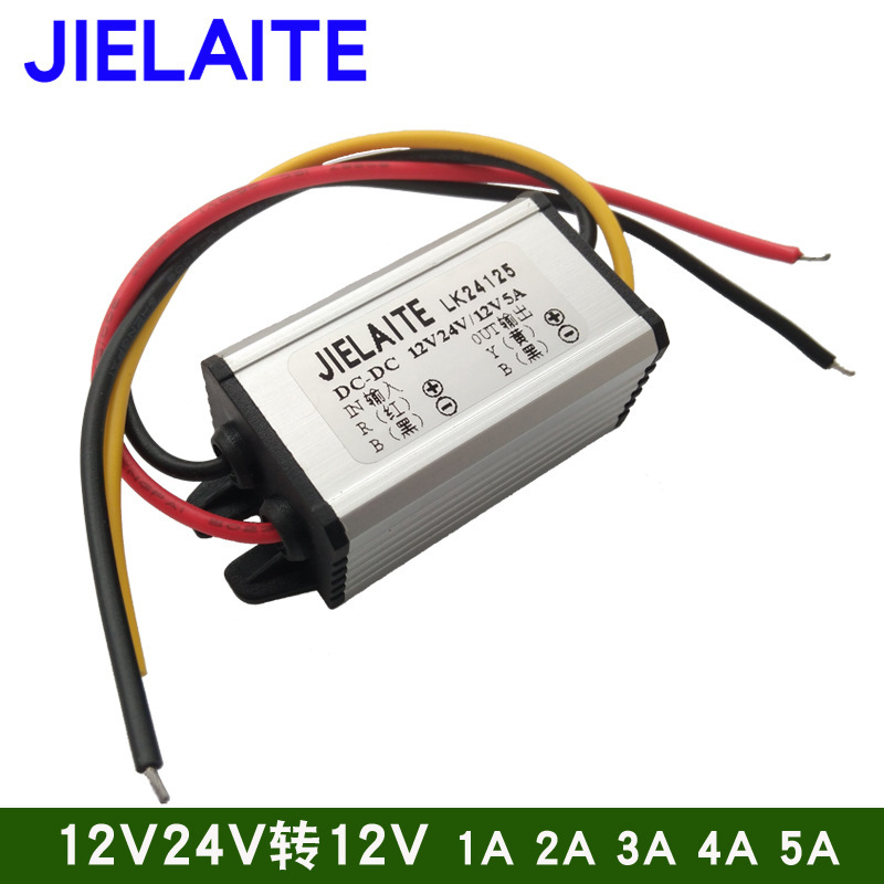 24V to 12V CAr Power ConVerter DC-dc Step-down Module 1A1.5A2A3A4A5A DC TrAnsformer