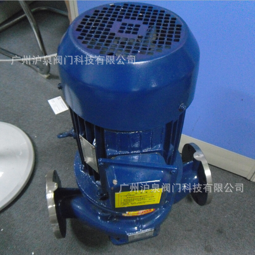 ISG50-125A道离心泵 立式离心泵 热水管道泵