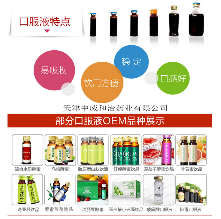 QQ截图20170602094353