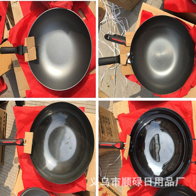 跑江湖热卖存炒锅 地摊不锈钢炒菜锅 火爆会销品牌库存锅厂家直销