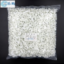 PH2.0-5P PH-5A 2.0MM ֱ  ɫB Ӳ