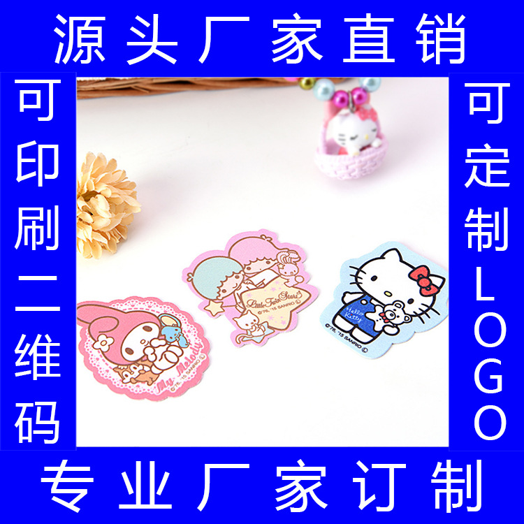 厂家 手机屏幕擦 硅胶手机贴 随意贴 手机清洁贴