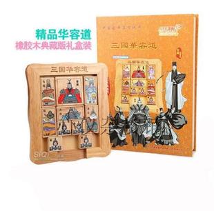 �������ؾ�Ʒ�����A�ݵ���ͯ���ǳ����A�ݵ����l�����������