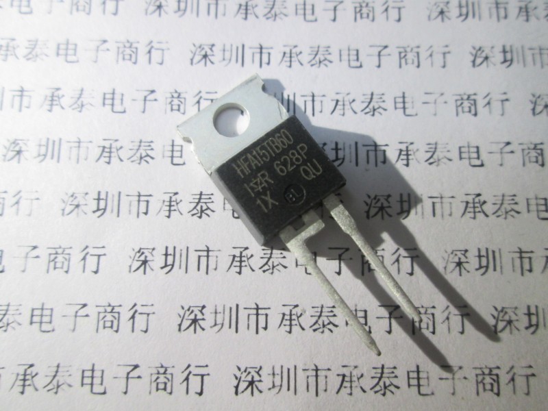 快速整流二极管 HFA15TB60 15A 600V 15TB60 TO-220-2 进口原装