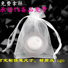 �F؛��ɫ���� ���K���x�Wɳ�YƷ�ǹ��錚���ڴ���ӡLogo 5*7���b