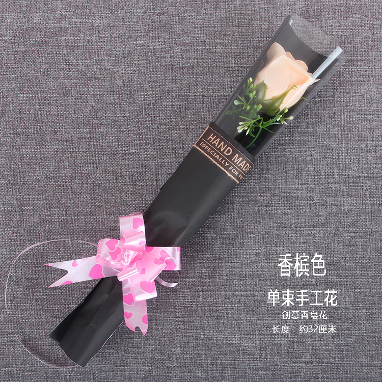 单束手工花 香槟色