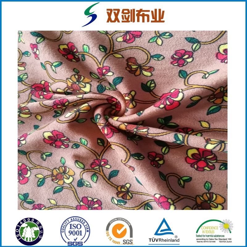 纬编超柔印花纬编贝贝绒服装面料沙发玩具面料