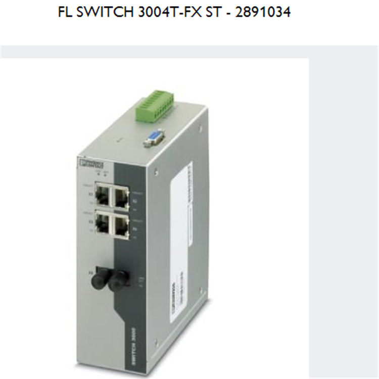 FL SWITCH 3004T-FX ST交换机菲尼克斯/phoenix2891034