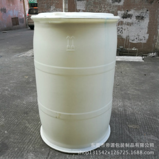 ����200L�����ϼӺ�С������Ͱ ��ɫ����Ͱ���zͰ���ϻ������|