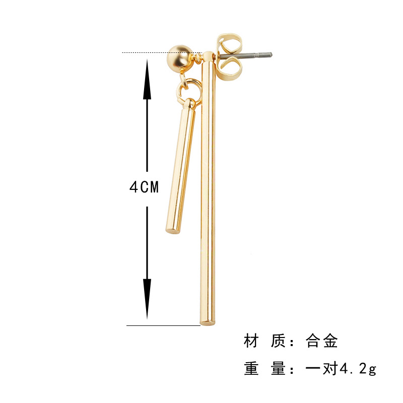 Earrings Geometric Asymmetry Word Bar Earrings Simple Vertical Bar display picture 1