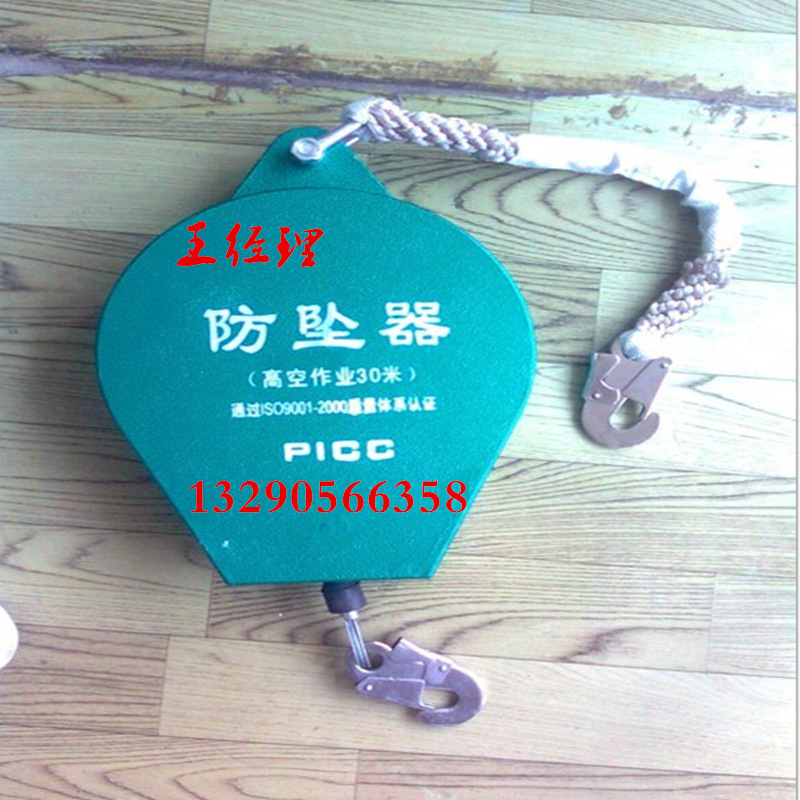 QQ�DƬ20151231142659_����