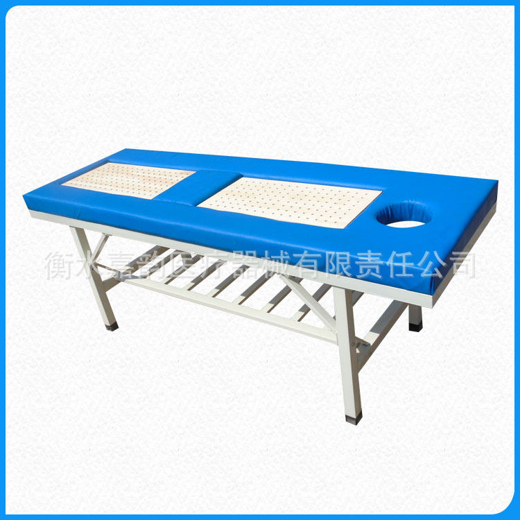 厂家直销 按摩艾灸床 推拿艾灸床 原始点按摩美容床 推拿床批发