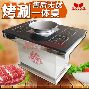 ���l �¿� һ��һ偻�����g������t �������һ�w��̨
