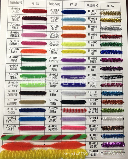 寰？淇″？剧？？_20171107113150_？？？？？？