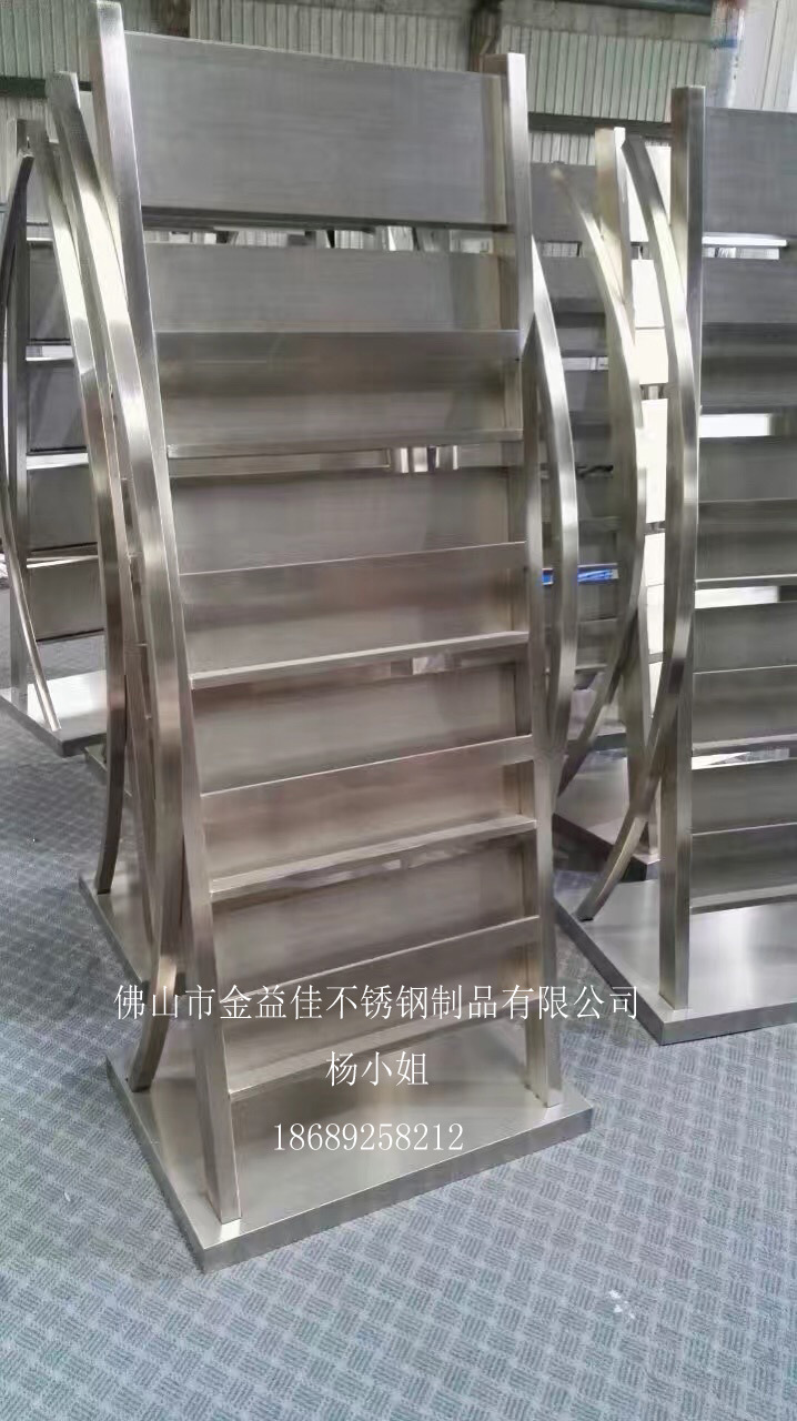 高档不锈钢展示架 金属货柜架 不锈钢货柜展示架 展示柜