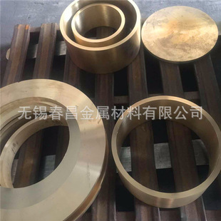 �ӹ������~�T������QSn10-1/C93700�a���~�׷��m�~���r���~��