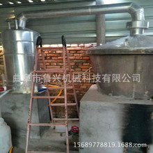 发酵蒸馏锅新款定制 不锈钢吊笼式烧酒锅 蒸汽式电加热酿酒设备