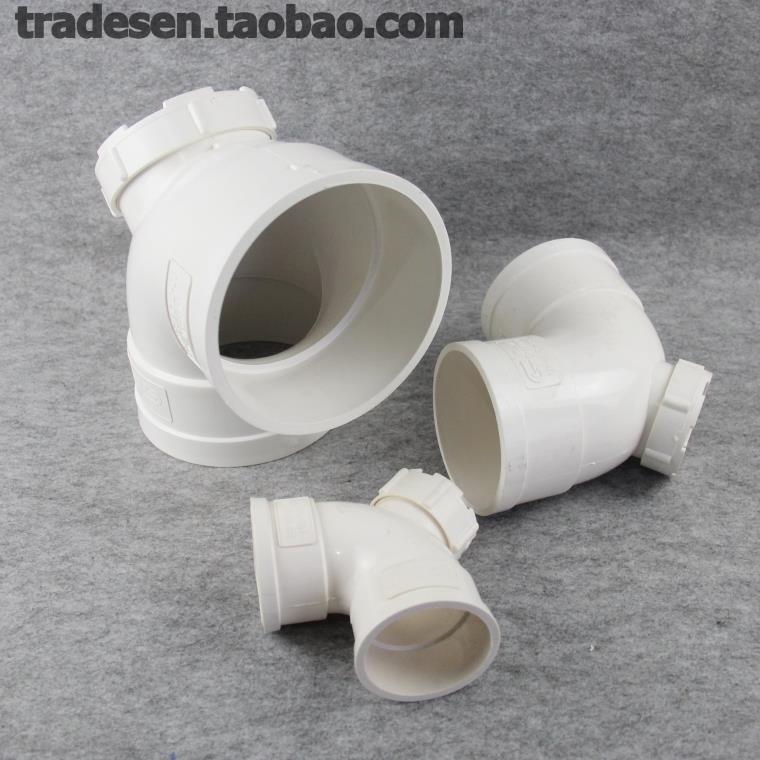 PVC排水管 带口弯头 带检查口90度弯头 PVC-U排水管管件 配件-阿里巴巴