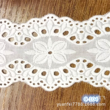 C-104对称双边波浪高品质全纯棉布打孔镂空刺绣DIY服装辅料花边