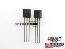 �L�ȫ��ԭ�b S8050 D331 �~�_ TO-92 ���O�� ���w�� ��ֱ��