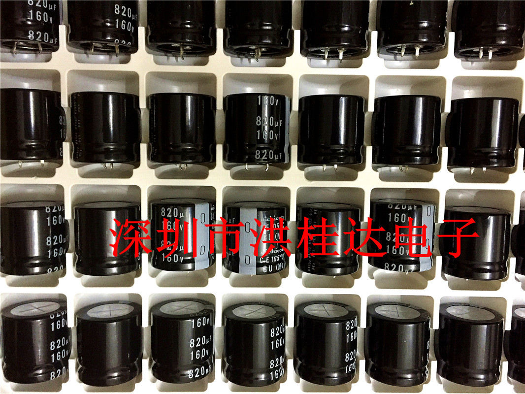 160V820UF 30X30 LGU2C821MELB日本 尼康电解电容820UF160V牛脚
