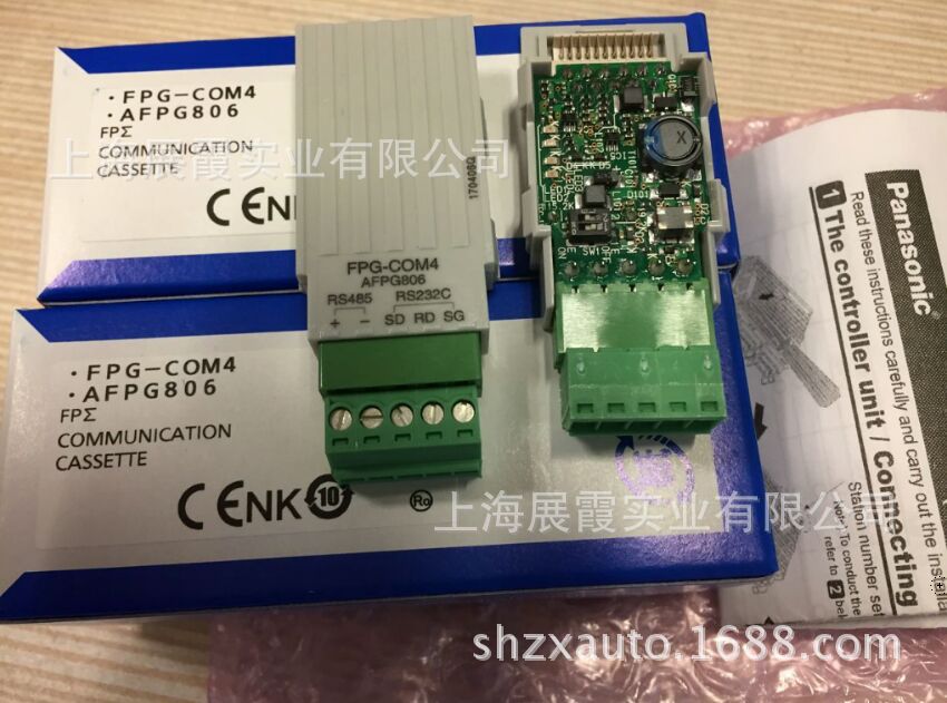 FPG-COM4 AFPG806 FPG-C0M4 松下PLC程控器 通讯模块插件 FPG-COM4,AFPG806,FPGCOM4,松下PLC通讯模块