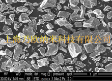 纳米碳化钒  碳化钒 500nm99.9%