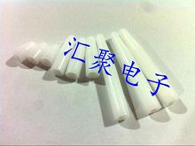 POM棒 壓棒Φ6*25mm白色尖頭壓棒、膠棒、測試架工裝配件 M3內牙