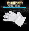 Baldor medical inspect glove /PE glove/Catering gloves/Disposable gloves( 0.9 gram/only)