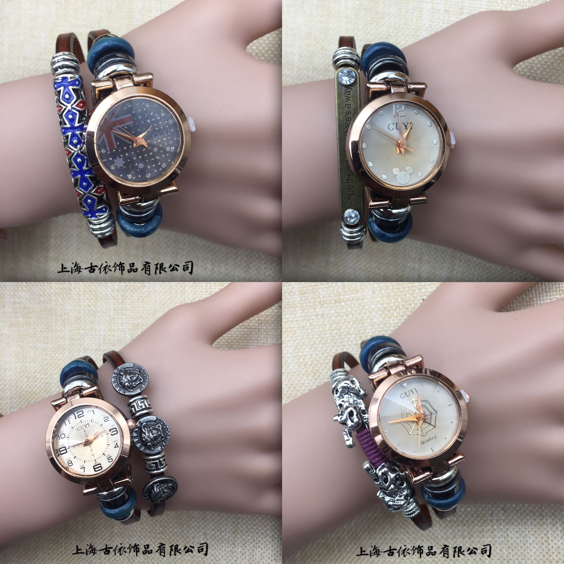 QQ图片20170528152021