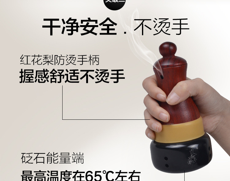 通陽_07
