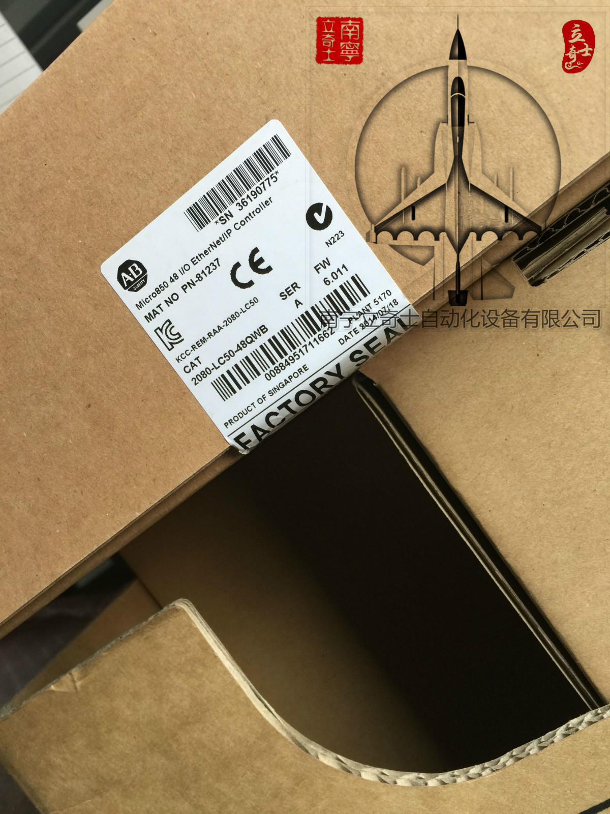 现货供应全新原装罗克韦尔控制模块 2080-LC50-48QWB