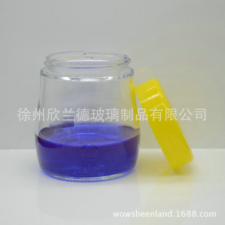 储物罐直售450ml储物罐布丁瓶蜡烛台玻璃烛台