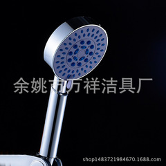 Shower Head Spray Handheld Shower Pressure Boost Bathroom Hot Water Shower Set Rain Shower Bathroom Faucet Head