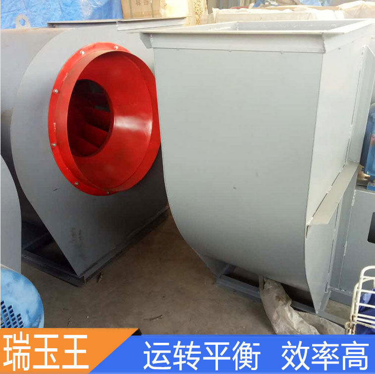 厂家直销通风机 低噪音涡 工业环保除尘抽风机喷漆房4-72风机