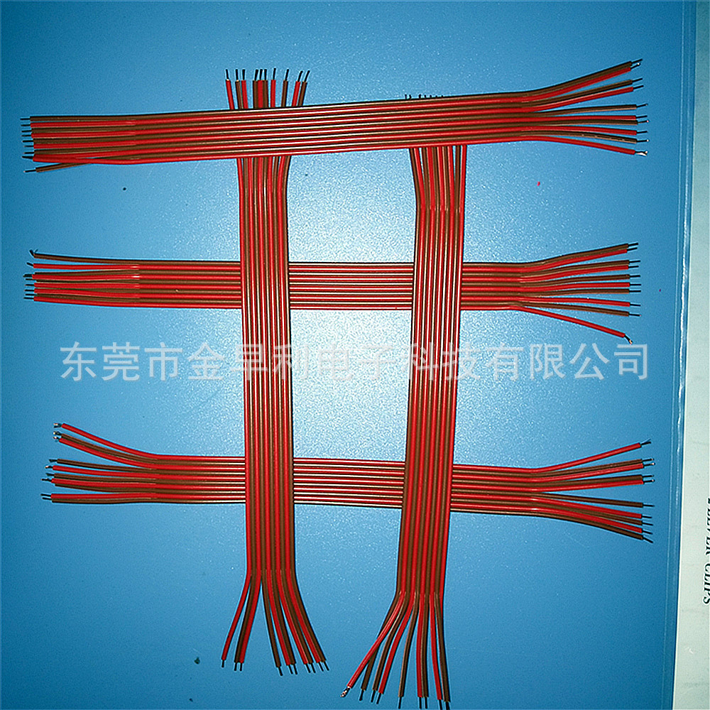 IMG_20170627_171940_副本