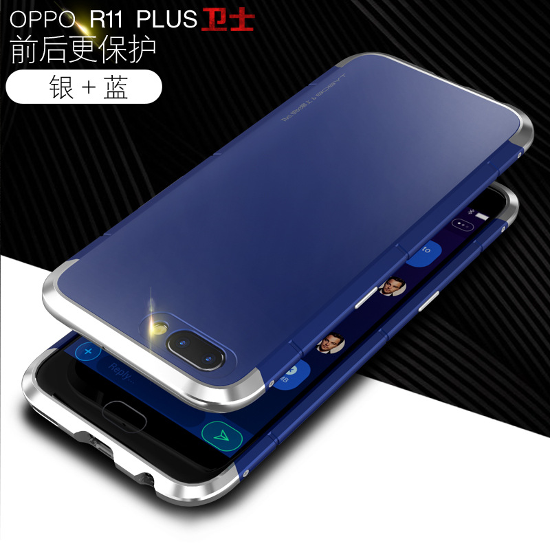 GINMIC Shield Aluminum Metal Frame Hard PC Back Cover Case for OPPO R11 Plus & OPPO R11