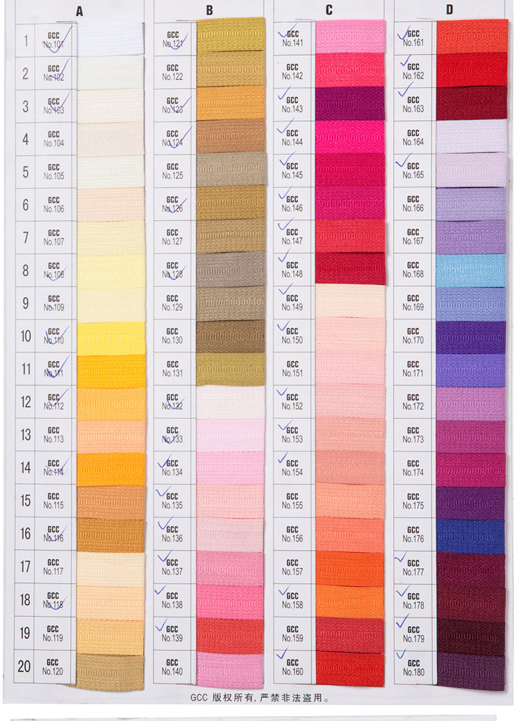 SBS3#隐形网边闭尾水滴头3_07