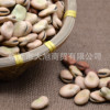 Wholesale supply of green bean fish feed, bird food, green peeling broad bean farm specialty agricultural product bags for one piece of distribution