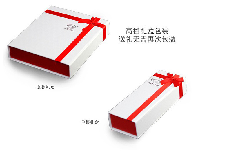 3383965931_1809093094