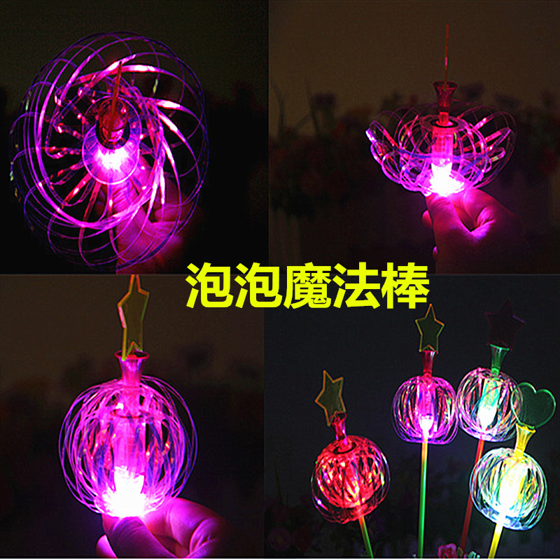 3956270972_253796876