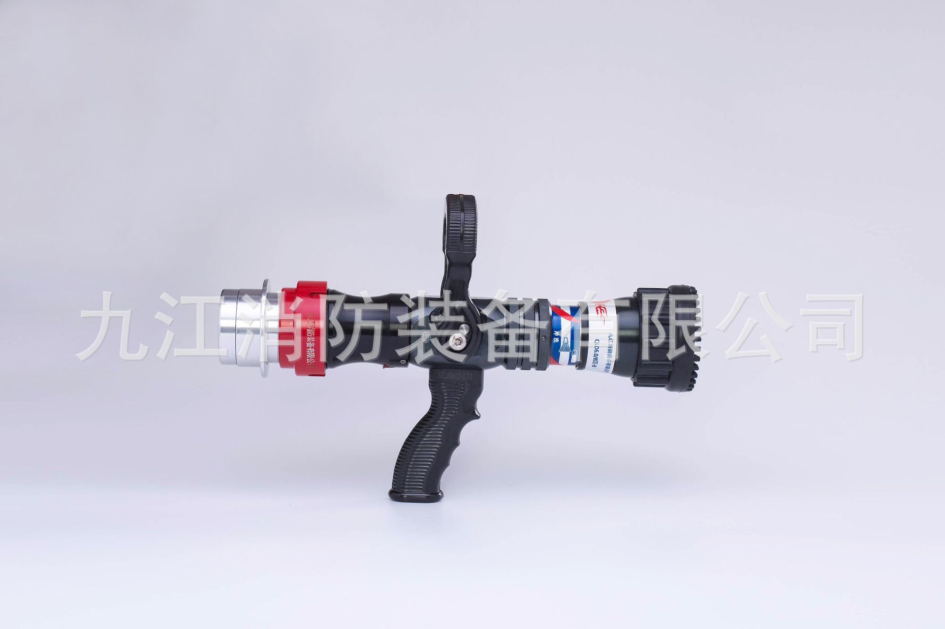 直流喷雾水枪 QLD6.0/8Ⅲ-B