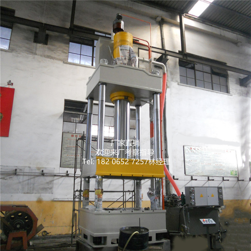 工艺品加工数控液压机 500吨立式液压机 框架式液压机价格优惠 可定制