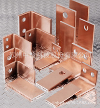 生產廠家 銅包鋁排 、銅包鋁復合排、銅包鋁扁線