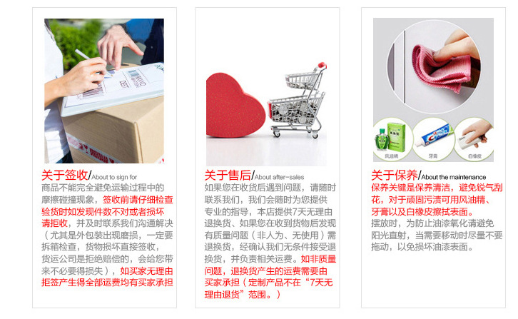 微信图片_20171215141716