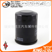 ��Ӧ ����������15400-RTA-003 5003455 26300-35A00 M801002