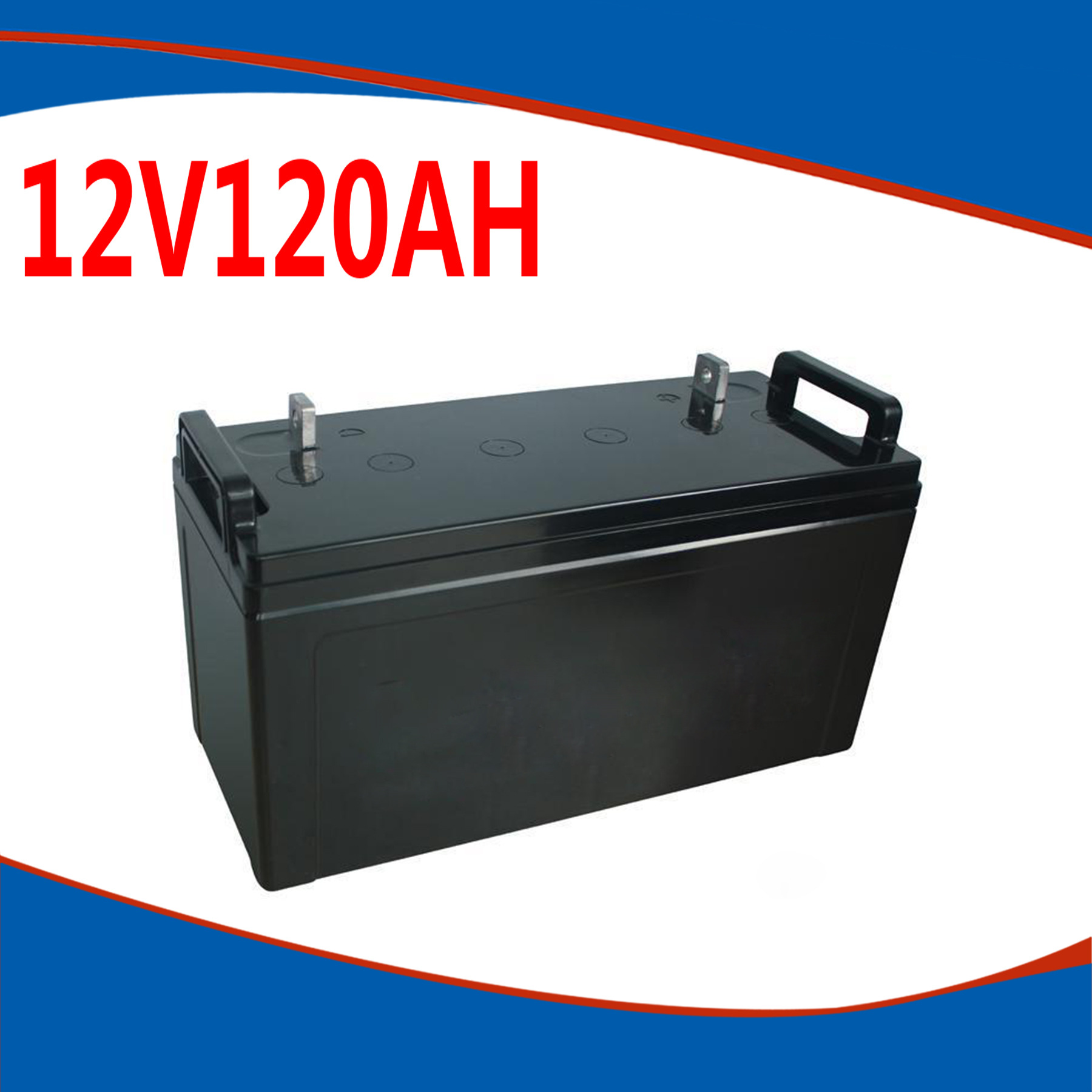 12V120AH111