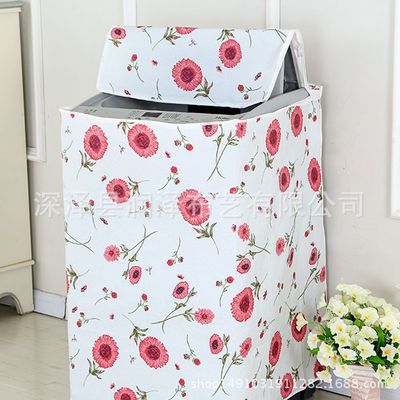 thickening Sunscreen automatic Washing machine roller Washing machine Double cylinder Washing machine cover dust cover Manufactor On behalf of
