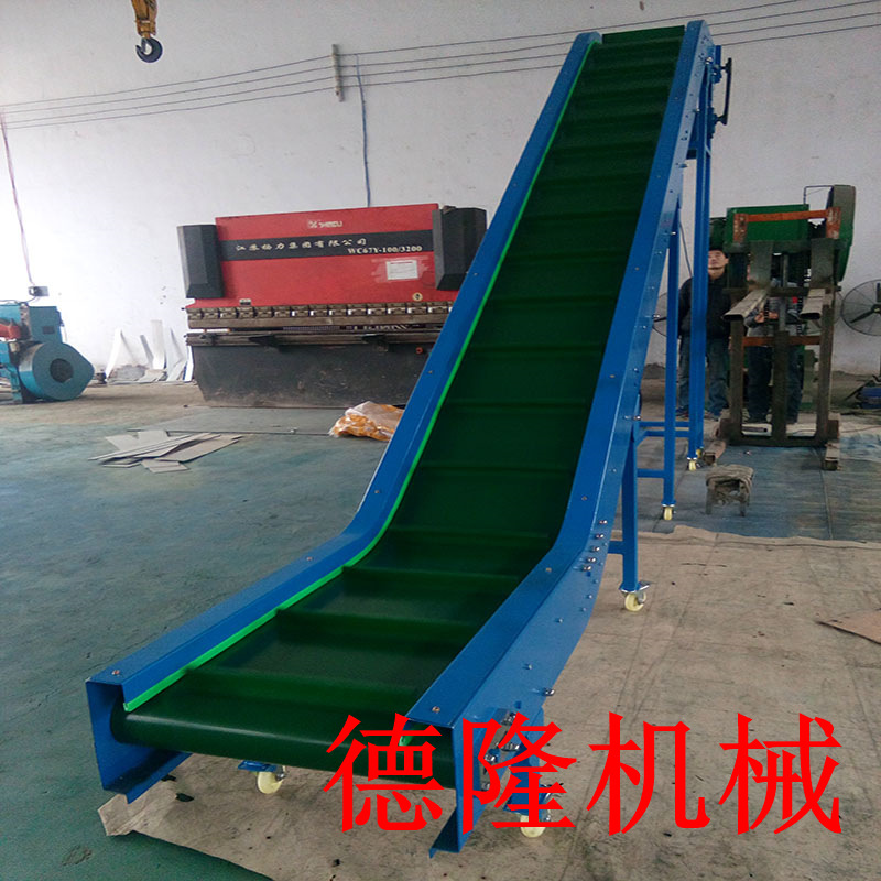 生产爬坡输送机 皮带流水线传送带滚筒输送线 链板转弯机非标定制